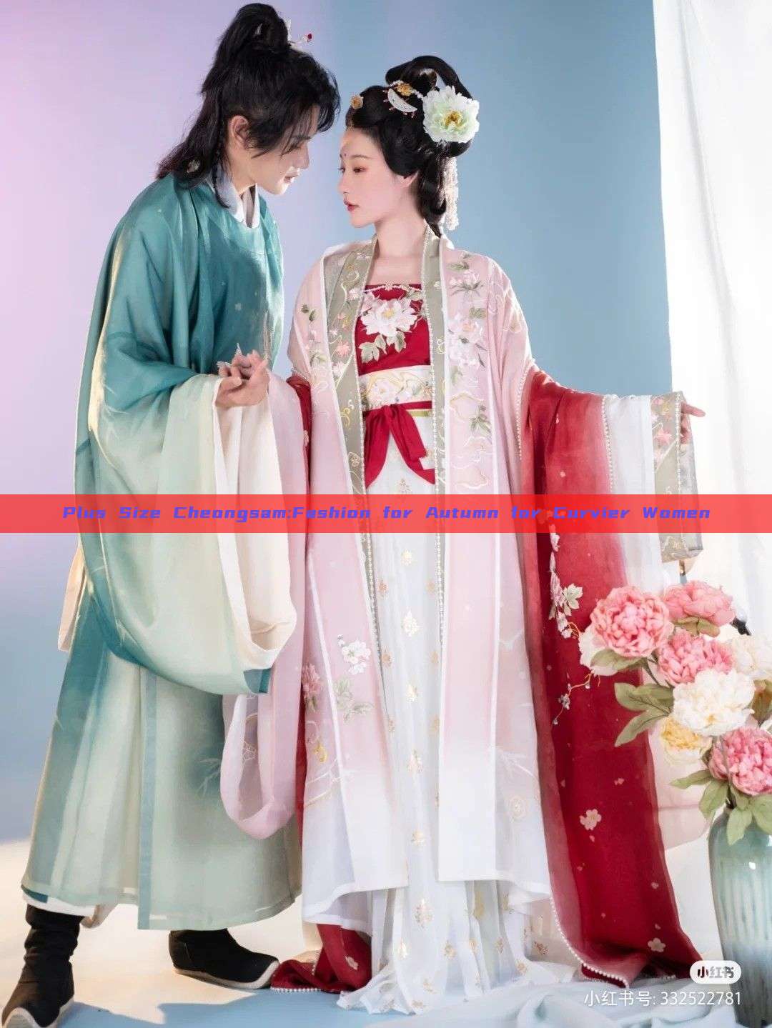 Plus Size Cheongsam:Fashion for Autumn for Curvier Women