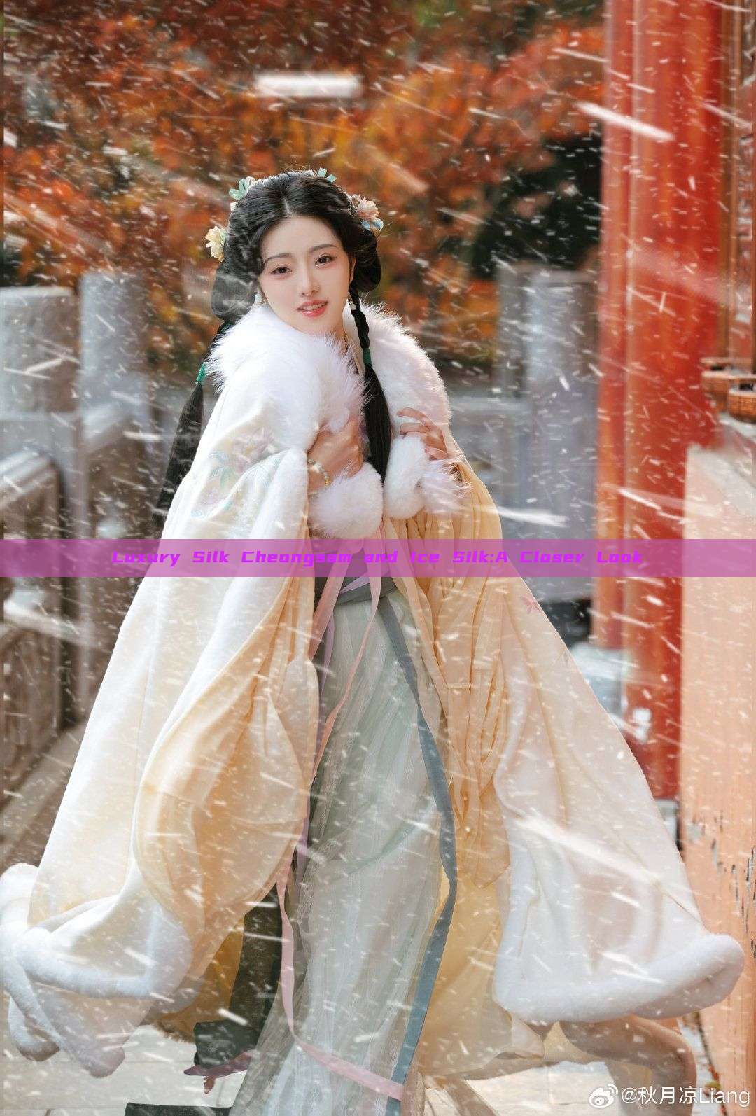 Luxury Silk Cheongsam and Ice Silk:A Closer Look Luxury Silk Cheongsam and Ice Silk:A Closer Look