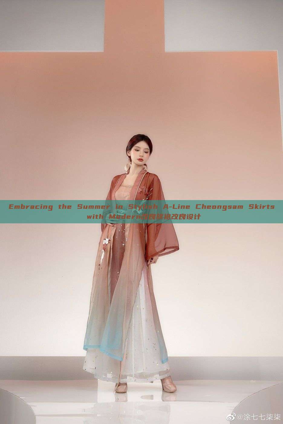 Embracing the Summer in Stylish A-Line Cheongsam Skirts with Modern改良旗袍改良设计