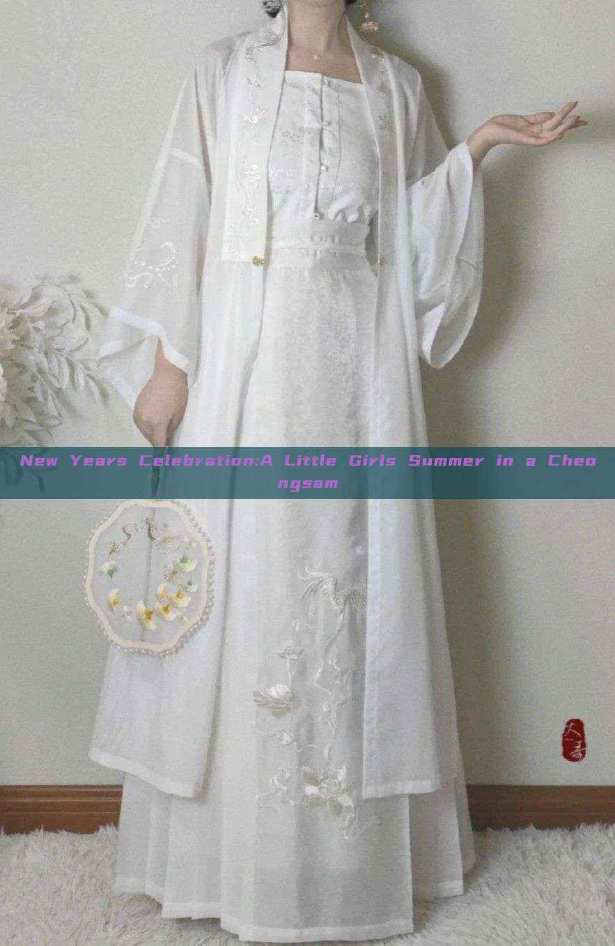 New Years Celebration:A Little Girls Summer in a Cheongsam