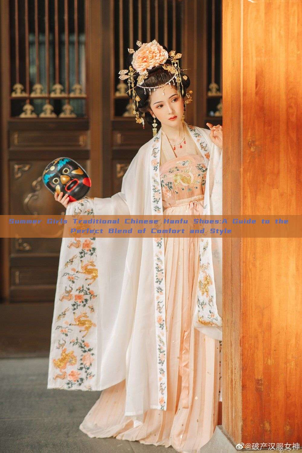 Summer Girls Traditional Chinese Hanfu Shoes:A Guide to the Perfect Blend of Comfort and Style Summer Girls Traditional Chinese Hanfu Shoes:A Guide to the Perfect Blend of Comfort and Style