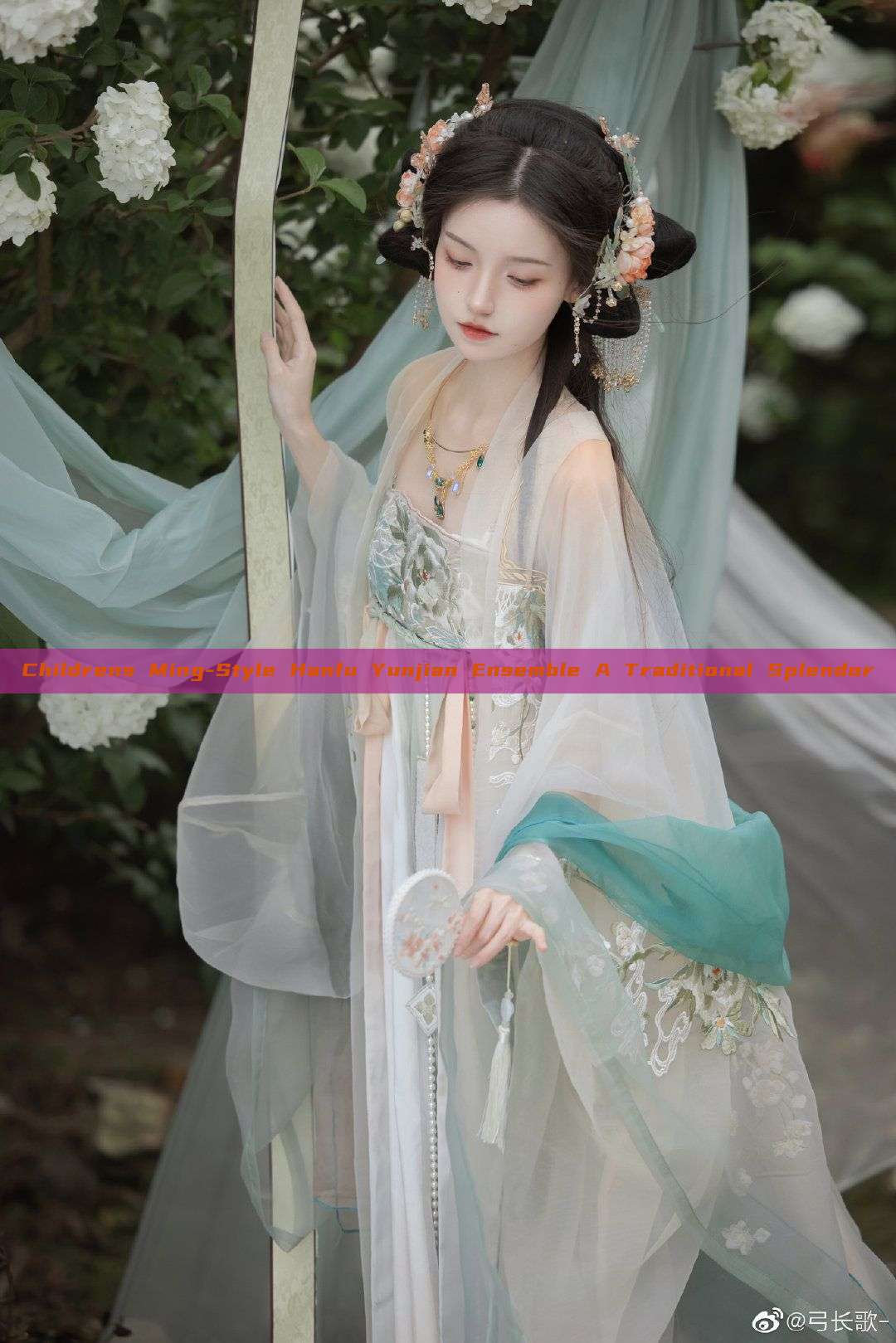 Childrens Ming-Style Hanfu Yunjian Ensemble A Traditional Splendor