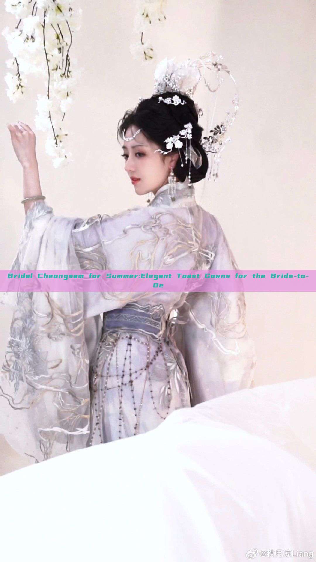 Bridal Cheongsam for Summer:Elegant Toast Gowns for the Bride-to-Be Bridal Cheongsam for Summer:Elegant Toast Gowns for the Bride-to-Be