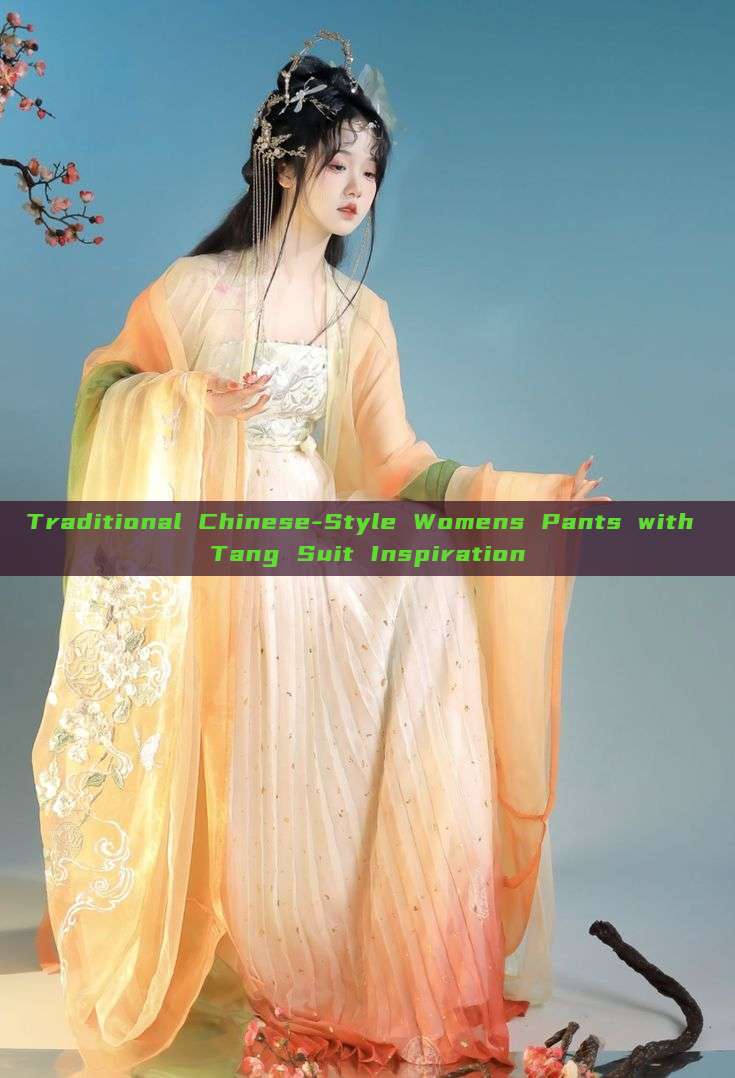 Traditional Chinese-Style Womens Pants with Tang Suit Inspiration Traditional Chinese-Style Womens Pants with Tang Suit Inspiration