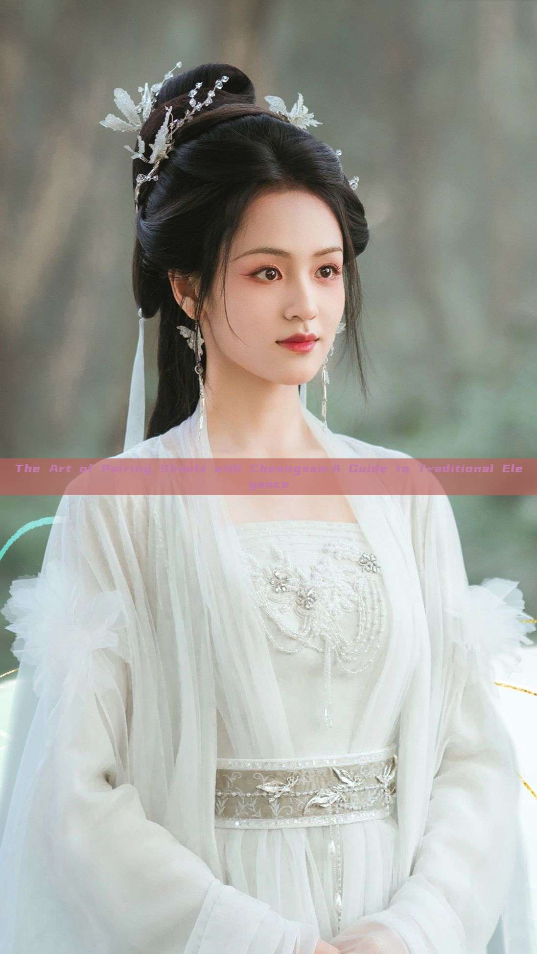 The Art of Pairing Shawls with Cheongsam:A Guide to Traditional Elegance The Art of Pairing Shawls with Cheongsam:A Guide to Traditional Elegance