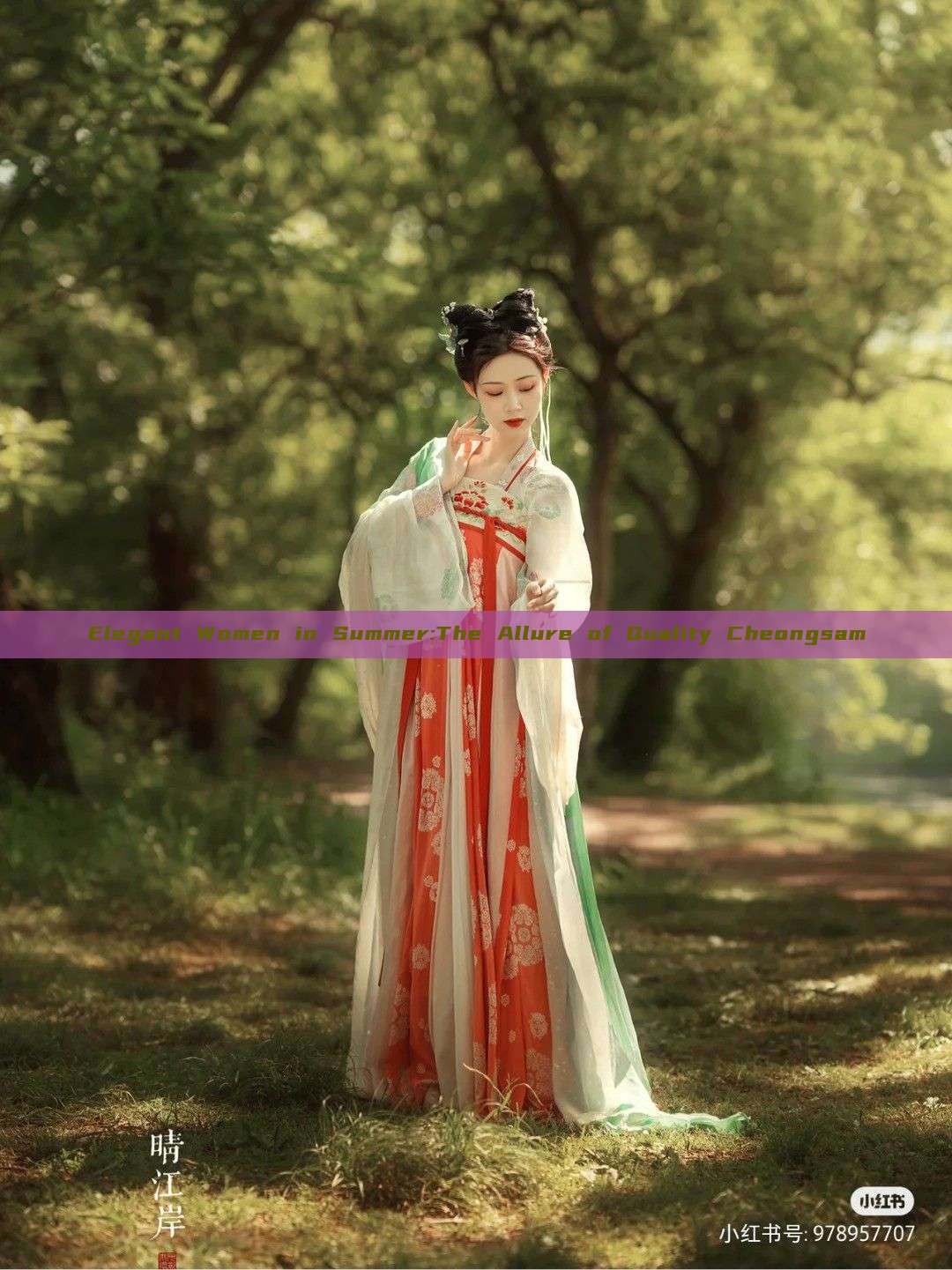 Elegant Women in Summer:The Allure of Quality Cheongsam Elegant Women in Summer:The Allure of Quality Cheongsam