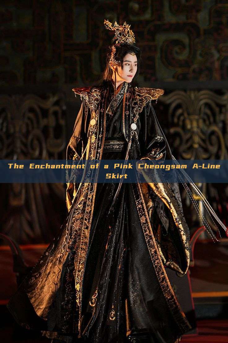 The Enchantment of a Pink Cheongsam A-Line Skirt The Enchantment of a Pink Cheongsam A-Line Skirt