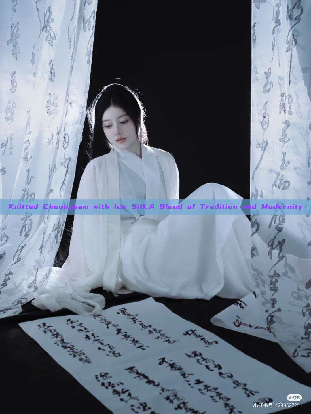Knitted Cheongsam with Ice Silk:A Blend of Tradition and Modernity Knitted Cheongsam with Ice Silk:A Blend of Tradition and Modernity