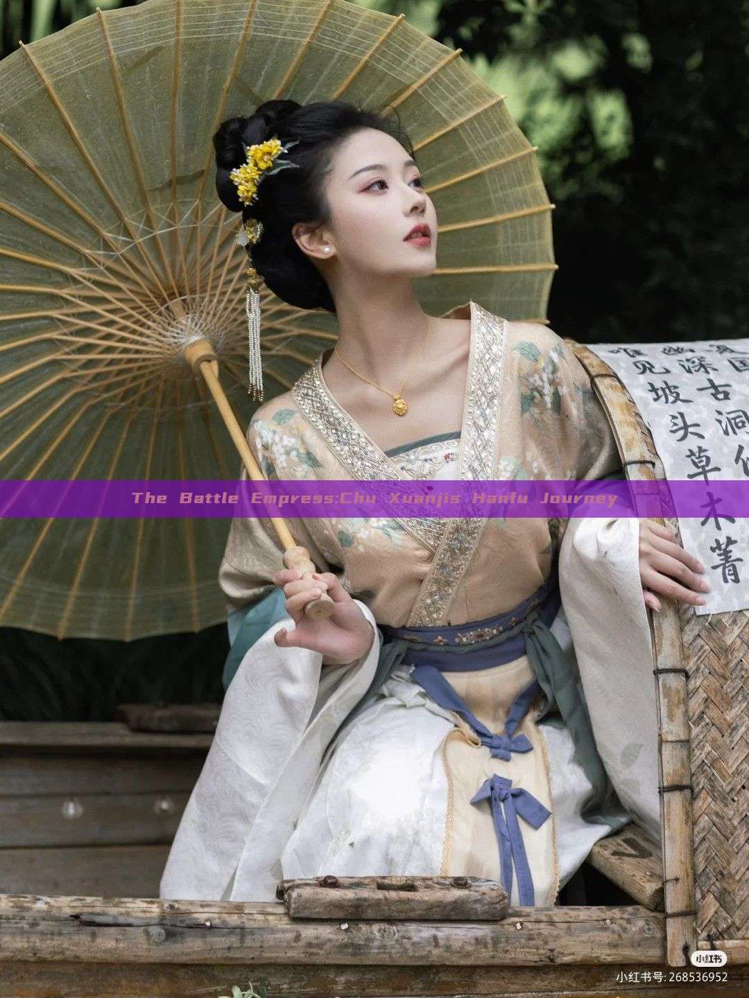 The Battle Empress:Chu Xuanjis Hanfu Journey The Battle Empress:Chu Xuanjis Hanfu Journey