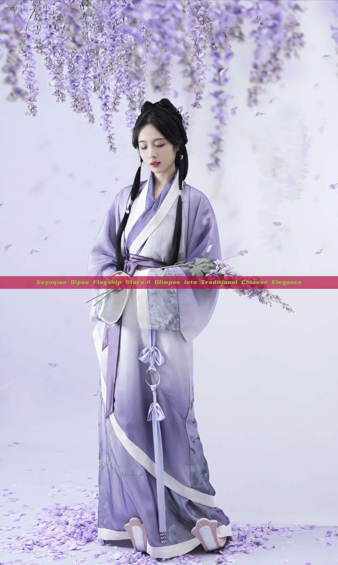 Suyuqiao Qipao Flagship Store:A Glimpse into Traditional Chinese Elegance