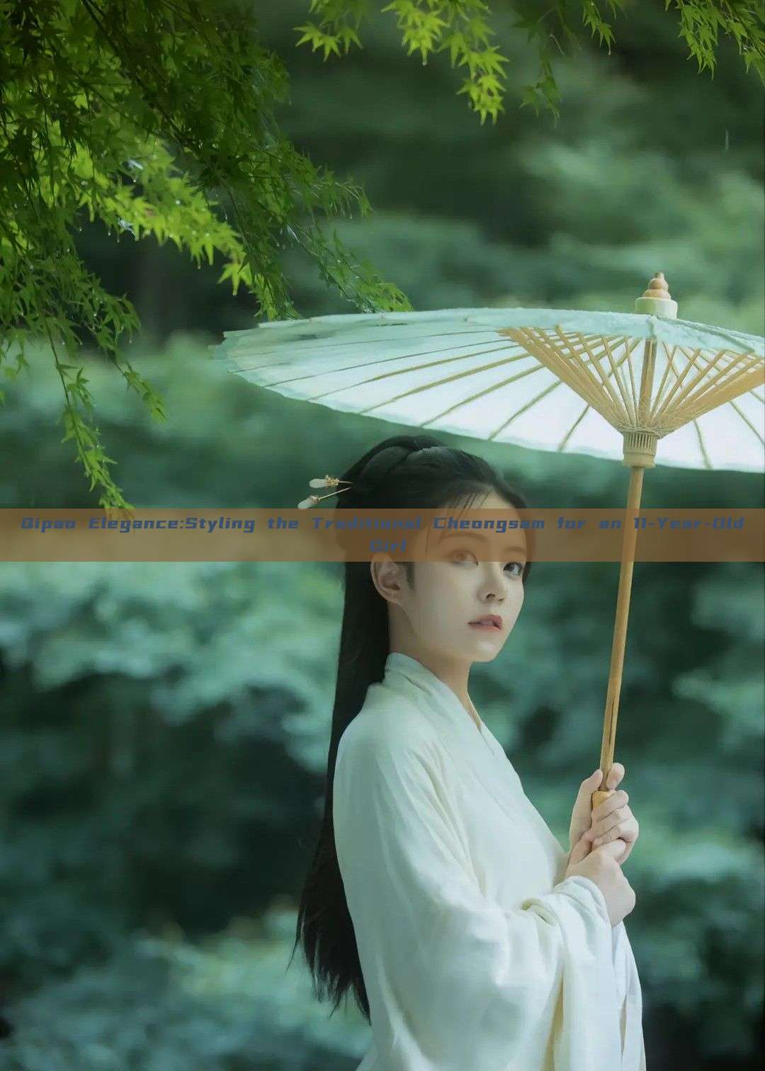 Qipao Elegance:Styling the Traditional Cheongsam for an 11-Year-Old Girl Qipao Elegance:Styling the Traditional Cheongsam for an 11-Year-Old Girl