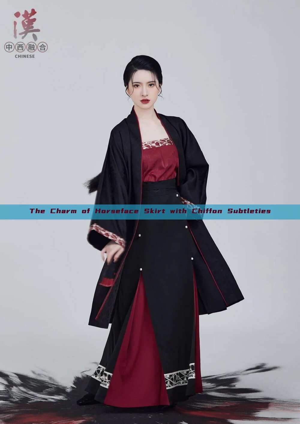 The Charm of Horseface Skirt with Chiffon Subtleties The Charm of Horseface Skirt with Chiffon Subtleties