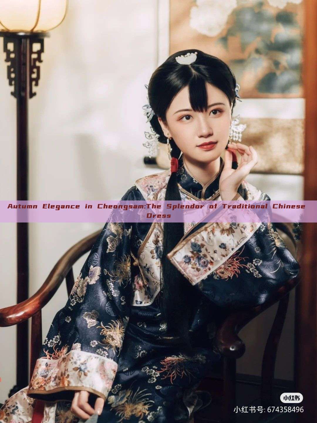 Autumn Elegance in Cheongsam:The Splendor of Traditional Chinese Dress Autumn Elegance in Cheongsam:The Splendor of Traditional Chinese Dress