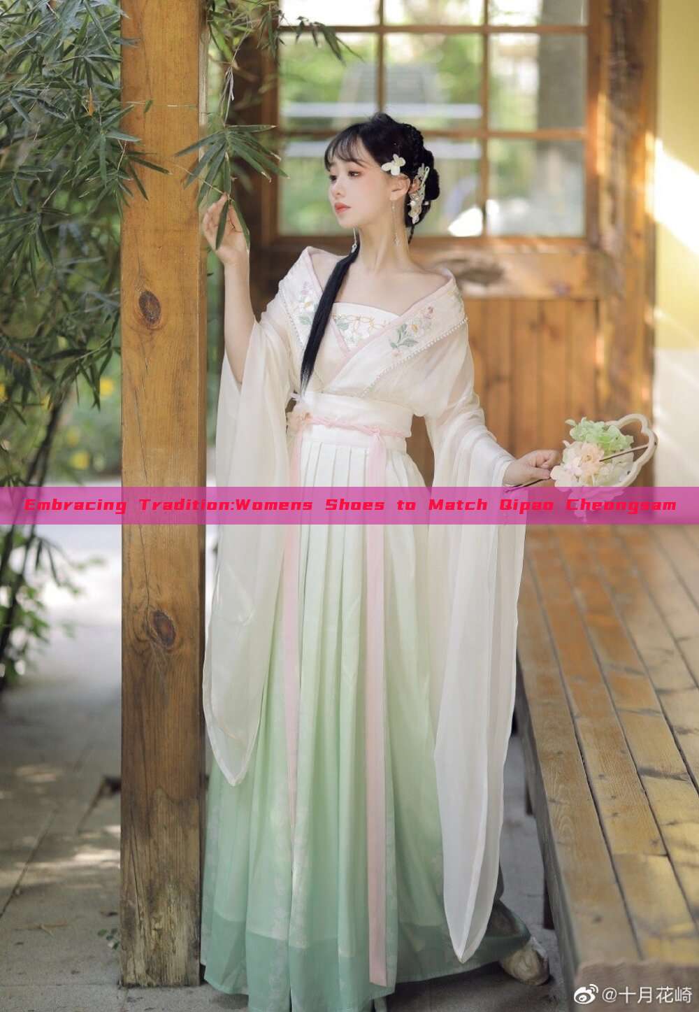 Embracing Tradition:Womens Shoes to Match Qipao Cheongsam Embracing Tradition:Womens Shoes to Match Qipao Cheongsam
