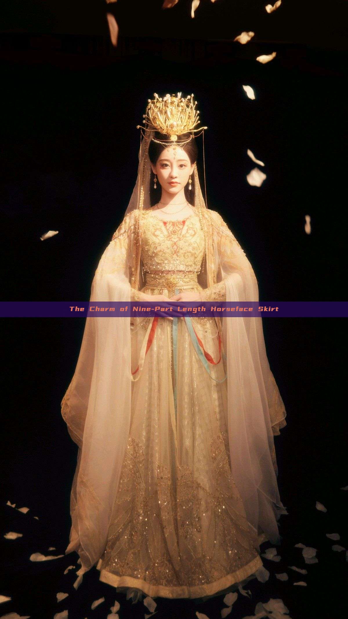 The Charm of Nine-Part Length Horseface Skirt The Charm of Nine-Part Length Horseface Skirt