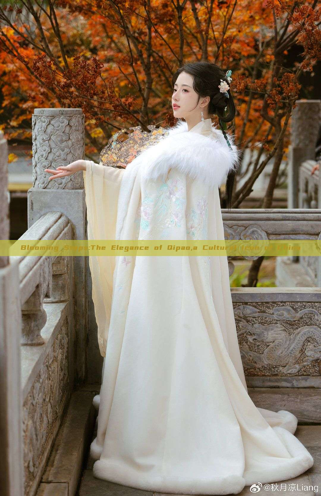Blooming Steps:The Elegance of Qipao,a Cultural Icon of China Blooming Steps:The Elegance of Qipao,a Cultural Icon of China