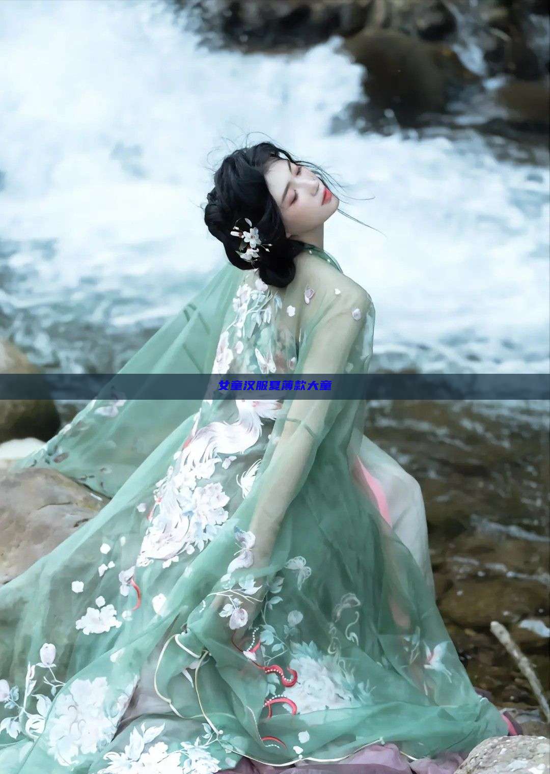 女童汉服夏薄款大童